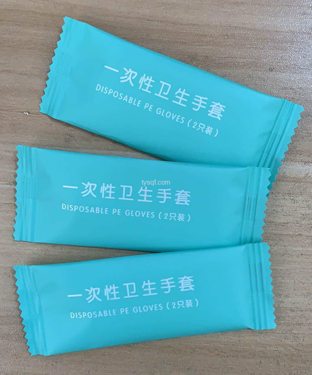 一次性獨(dú)立包裝手套，印刷一次性手套